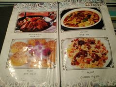 菜单-聪英餐厅