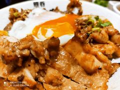 温泉蛋-熊吞·大碗丼烧肉饭(西市场嘉华店)