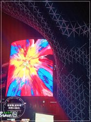 -爱婴室(上海爱琴海购物中心店)