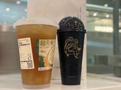 -喜茶(北京华贸购物中心店)