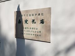 -汇龙潭