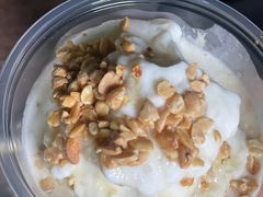-夏食光安顺小舒冰粉冰浆(甲秀楼店)