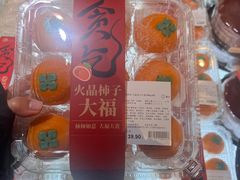 -盒马鲜生(枣园路店)