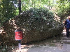 -窦圌山风景区