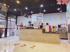 -蜡笔小新の茶 CRAYON SHINCHAN(旗舰店)