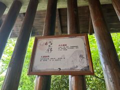 -淹城春秋乐园