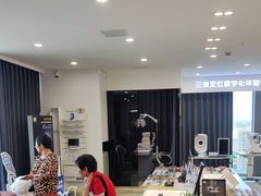 -三目眼镜·蔡司战略合作店(青浦宝龙店)