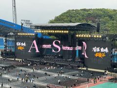 -永安鱼庄·镇江菜(东吴路店)