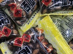 -采芝斋评弹茶馆(观前街店)