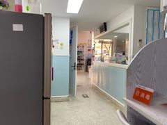 -纳吉亚猫专科动物医院·北北分院