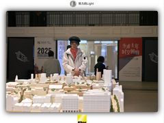 -海关大楼(陆家嘴街道)