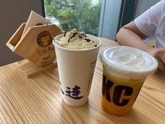 -了不起的考拉咖啡店(高新店)