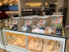 -爸爸糖手工吐司(贵阳花果园购物中心店)
