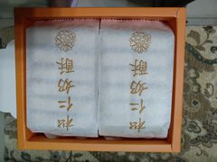 -祥禾饽饽铺·中式糕点(天津河西万科广场店)