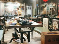 大堂-老五烧烤(盘金华府总店)