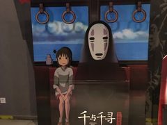 -奥斯卡国际影城(杜比全景声&4D激光店)