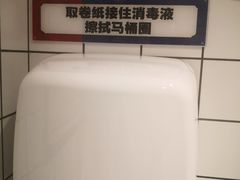 -食大利香港茶餐厅(南亚风情第一城店)