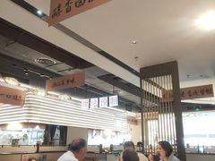 -码头见·潮汕菜(领展中心城店)