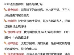-长沙火车站(地铁站)