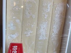 -蝎王府羊蝎子(西直门店)