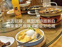 -新白鹿餐厅(龙游路总店·杭帮菜名店)
