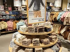 -MUJI无印良品(京西大悦城店)