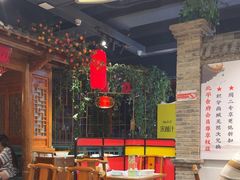 -北平食府(马鞍山路店)