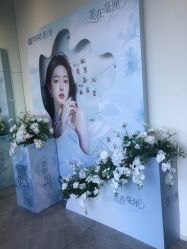 -杭州医巢医疗美容