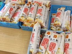 -知味观小吃·简餐·糕点(萧山店)