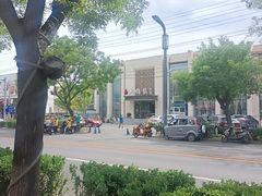 -大鸭梨烤鸭(房山店)