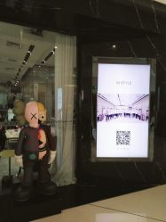 门面-IN STYLE·全国形象店