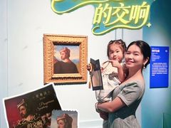 -广东省博物馆
