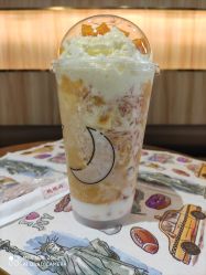 -桃桃屿·潮牌酷银(世纪荟店)