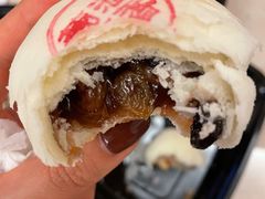 酒香葡萄-富华斋饽饽铺·宫廷糕点·伴手礼(护国新天地店)