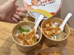 -非遗·十八曲鱼饺(西马总店)