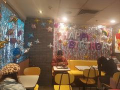 大堂-麦当劳(宜安广场店)