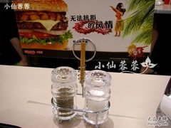桌上调味瓶-卡乐星(美罗城店)