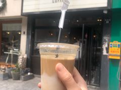 -black rainbow coffee