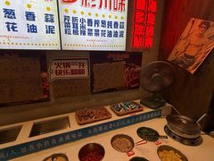 -牛市坎火锅(建设路店)