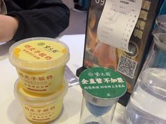 -紫光园·烤鸭(吕家营店)