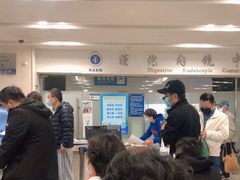 -上海交通大学医学院附属瑞金医院(总院)