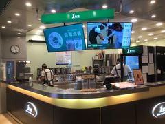 -1点点(大渡口万象汇店)