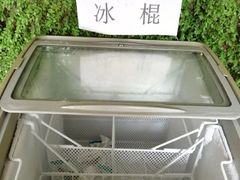 -渝宗老灶火锅(巴国城店)