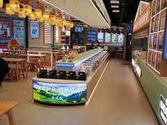 -素满香·全民食养自助(长宁龙之梦店)