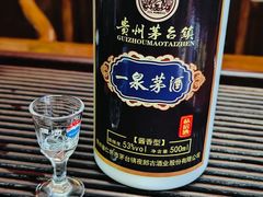 -奈雪的茶(佛山顺德美的悦然广场店)
