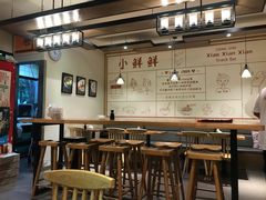 大堂-谭师爷龙抄手(白下路店)