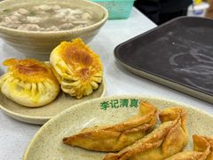 -李记清真馆(打钉巷店)