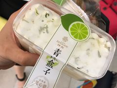 -KenGee仟吉(步行街店)