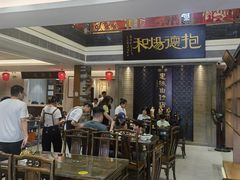 -抱德·潮汕味(琶洲店原惠城鱼仔)