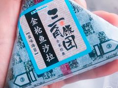 -全家便利店(沪南公路店)